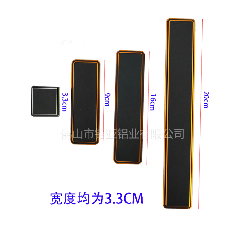 鋁合金拉手批（pī）發（fā）